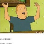 솔직히 양홍원이랑 라이관린<b>닮음</b>