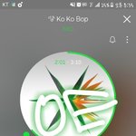 [EXO] 30분남았는데 뭐하지