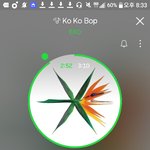 [EXO] 나 이<b>만원</b>짜리 커피 마셨는데