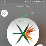 [EXO] 방금 국을 카드 사러