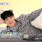 [시우민] 헐 이불밖 시우민 새 예고 떴는데