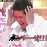[댓글부탁해] 교복에 <b>후집</b> 입을때