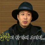 ㅅㅂ후드<b>집</b><b>업</b> 교복에 입을때