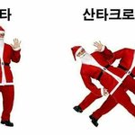 [댓글부탁해] 얘들아 <b>봉사</b>