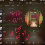 [뉴이스트] 나 러브 1기가 될수도 있었던건가!!