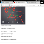 <b>러브</b> 팬톡 클린하다며ㅅ*ㅂㅋㅋㅋㅋㅋ