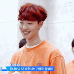 [임영민] ㅋㅌ가 언급한