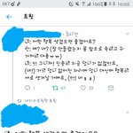 [NCT] 팬싸후기에서 런쥔이가 NCT떴으면 좋겠대ㅠ