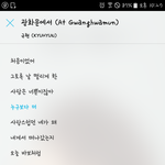 [댓글부탁해] 다들 요즘 듣는 노래가 뭐야?노래추천ㄱㄱ