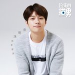 [인피니트] 지금 실트