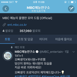 [라이관린] 여기다 글쓰는거어때 관린이꼭 <b>출연</b>시키자