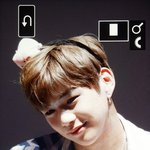 [강다니엘] 힘들다