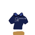 [제발찾아줘] 얘들아 교복보고 사람좀 찾아줘 너희 힘이 필요해