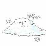 [댓글부탁해] 아빠걍 와~~ ㅈㄴ 말 안통한당ㅋㅋ
