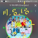 [워너원] 워너원 사랑해