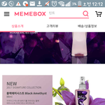 [드루와] 결정장애라 향수를 못고르겠ㄷr