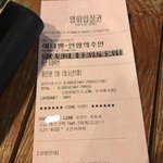 [드루와] 처음해본 <b>혼영</b> 후기