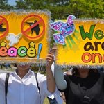 대한민국 평화축제, <b>HWPL</b>의 평화행보가 세계로 세계로~!!
