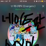 [워너원] <b>포카교환</b>안한사람있어?