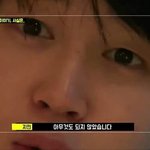 [방탄소년단] 결론은 궁예고 뭐고