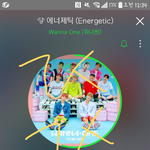 [강다니엘] ㅅㄷ)하루종일 ㅇㅌㅌ끌올해준 너블이