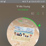 [NCT] 스밍인증