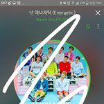[워너원] 오늘 울애들 공중파 <b>첫</b><b>무대</b>야ㅠㅠ