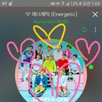 [워너원] ㅇㄱㄹ솔직히