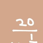 이거 계산하면 <b>모야</b>