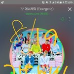 [강다니엘] 나 짤에 목말라 <b>ㅠ</b>