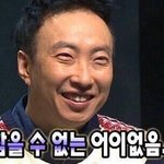 전학왔는데