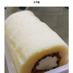 <b>GS25</b>에 이거팔아???