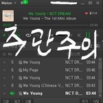 [NCT] 왜 이럴까 생각을 해봤는데(주관주의)
