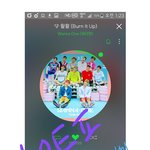 [워너원] 박우진 <b>명예</b>성인 별명 궁금