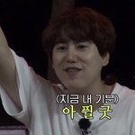 [드루와봐] 내 친구 레즈니 ?