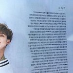 [김동현] <b>동현</b>이 나1론 인터뷰