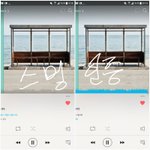 [방탄소년단] 투표 독려