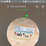 [NCT] 시즈니들아 엠카 사전투표해!!!