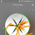 [EXO] 애들 기록에 관한거에 대해서 언급
