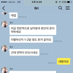 <b>신점</b> 본후기