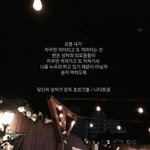 너네는 덕질할 때 어떤 타입이야?