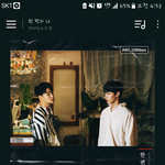 [세븐틴] ?????수녕아ㅠㅠㅠㅠ