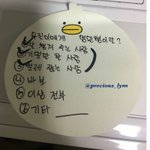 [브랜뉴즈] <b>우진</b>이에게 영민이형이란(추가)