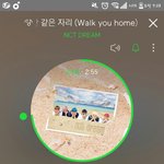 [NCT] <b>서양</b>수박 또 차트아웃이네