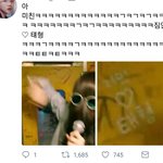 [방탄소년단] 이거 어떤 <b>드라마</b>야?ㅋㅋㅋㅋㅋ