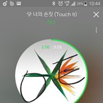 [EXO] 밑에 <b>리팩</b>에대해서 쓴년아