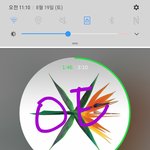 [EXO] 스밍권 110원밖에<b>안</b><b>함</b>