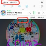 [워너원] ㅅㅁㅇㅈ <b>도용</b> 많은데 우리 이렇게 인증하면 안 될까?