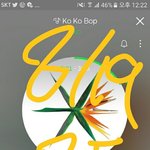 [EXO] <b>바디</b>1판1타1지 추반좀