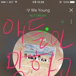 [NCT] 이러다 진짜 없어지는거 아니냐